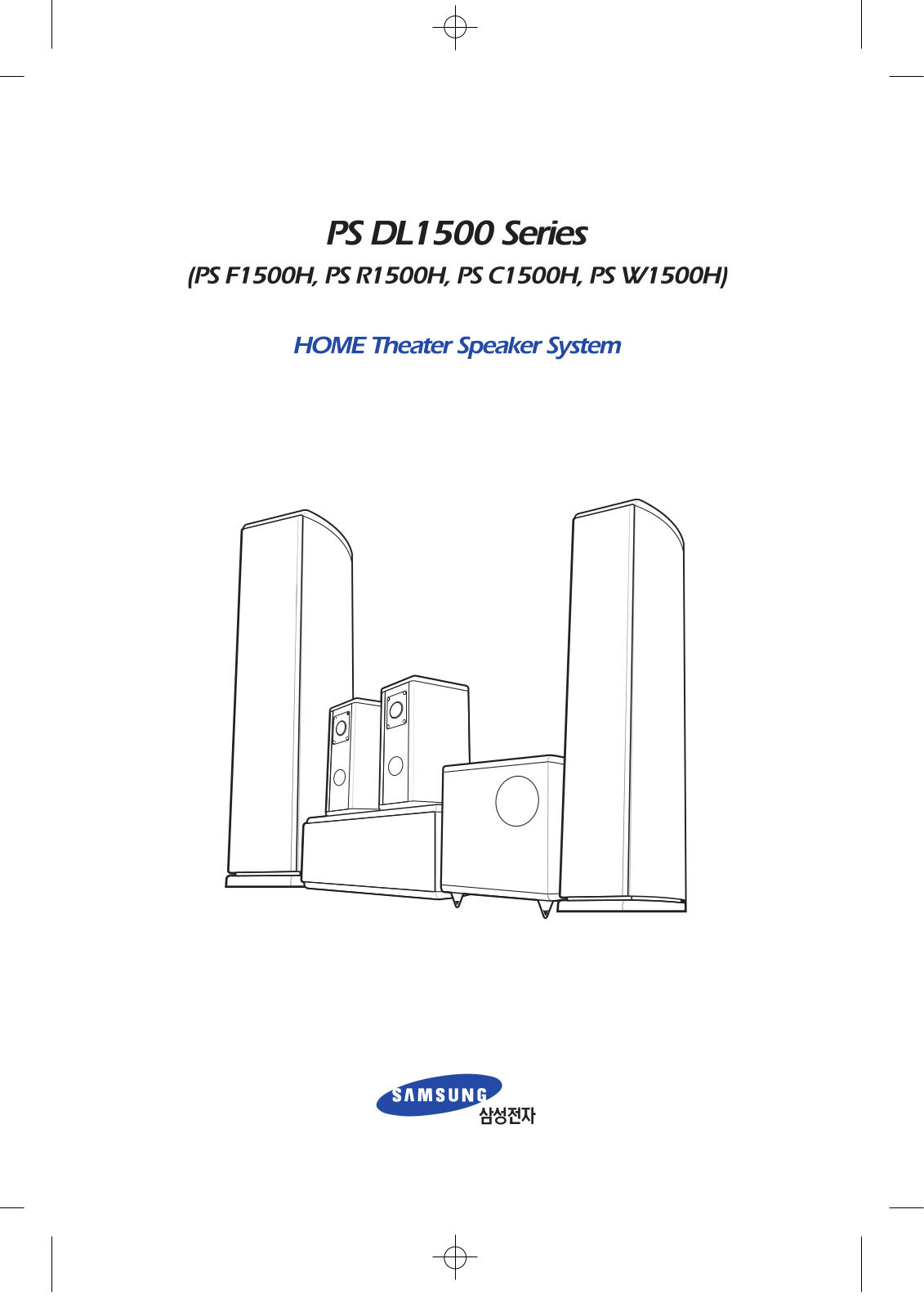 Samsung PS+F1500H User Manual