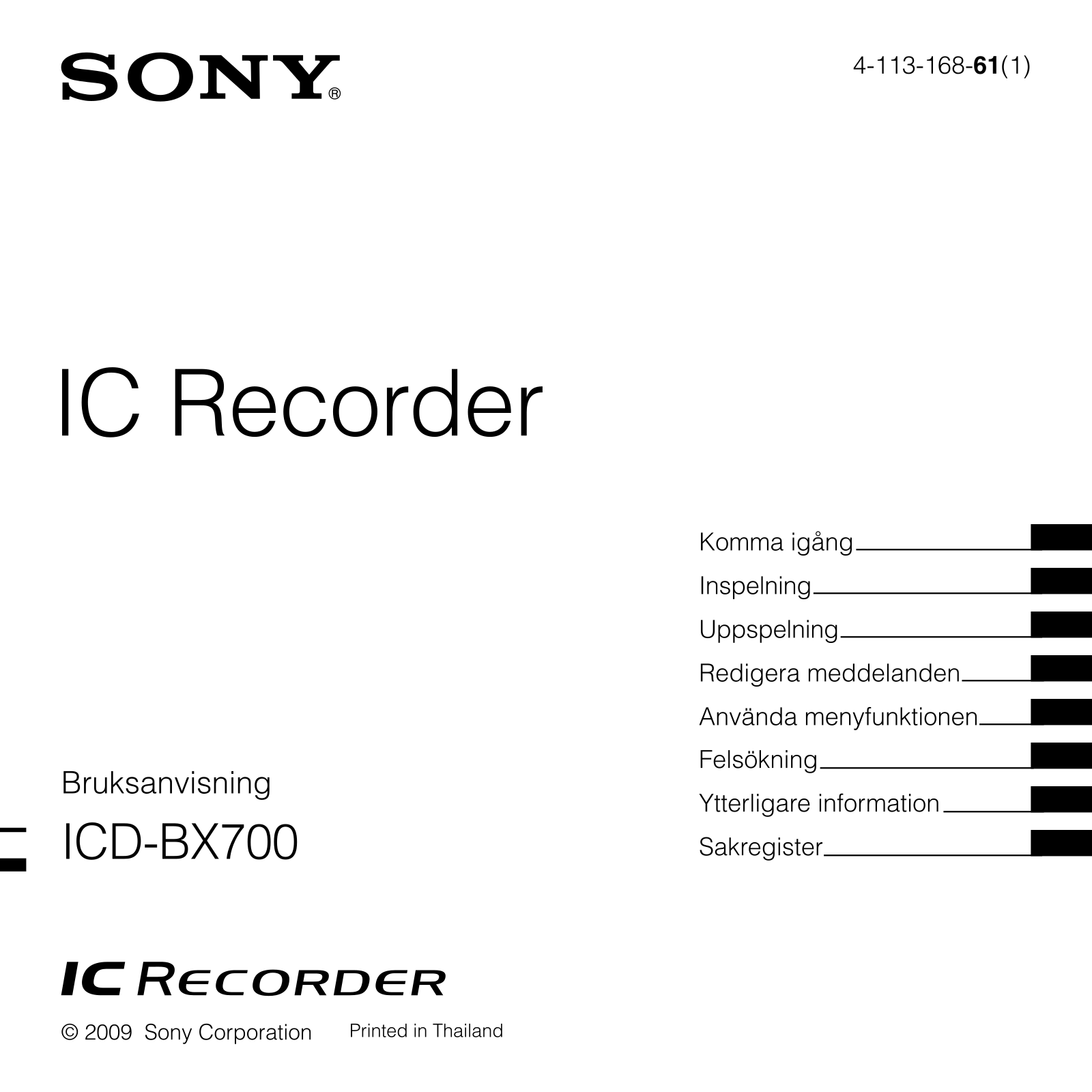 Sony ICD-BX700 User Manual