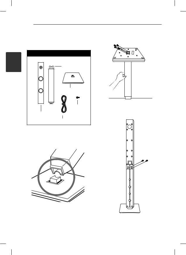 LG DH7520TW User guide