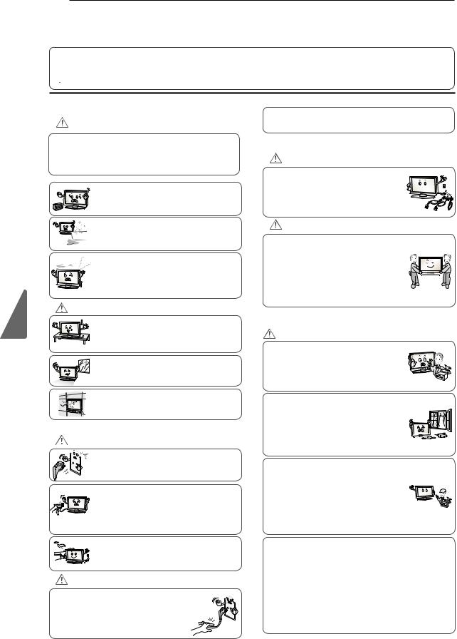 LG 32LK457C User manual