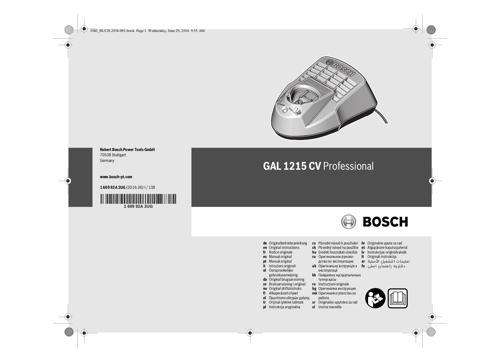 Bosch GAL 1215 CV User Manual