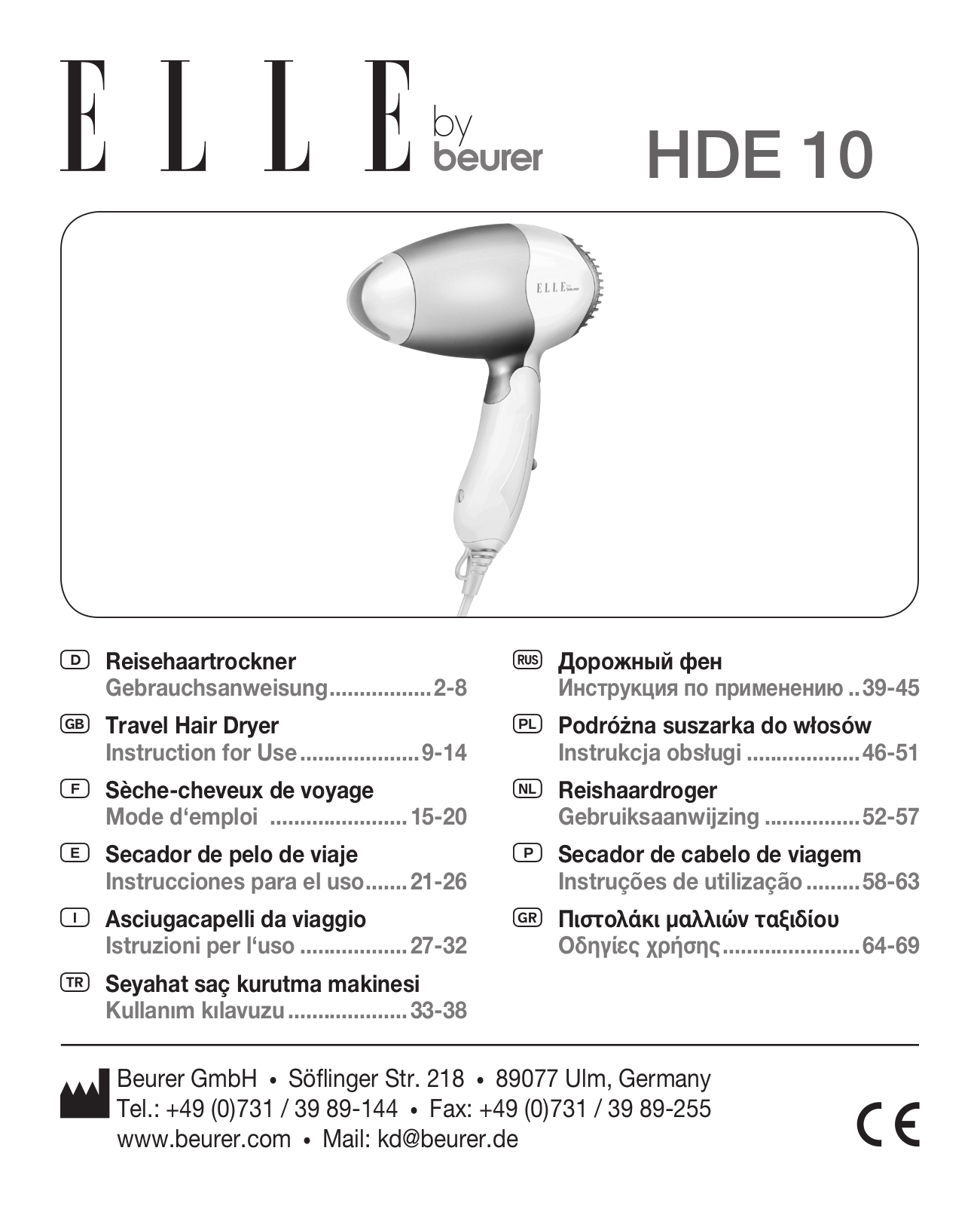 Beurer HDE 10 User Manual