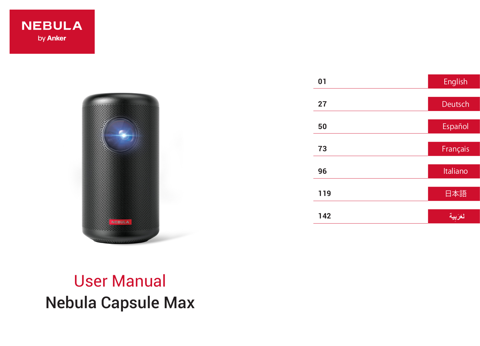 Anker Nebula Capsule Max, D2423 User Manual