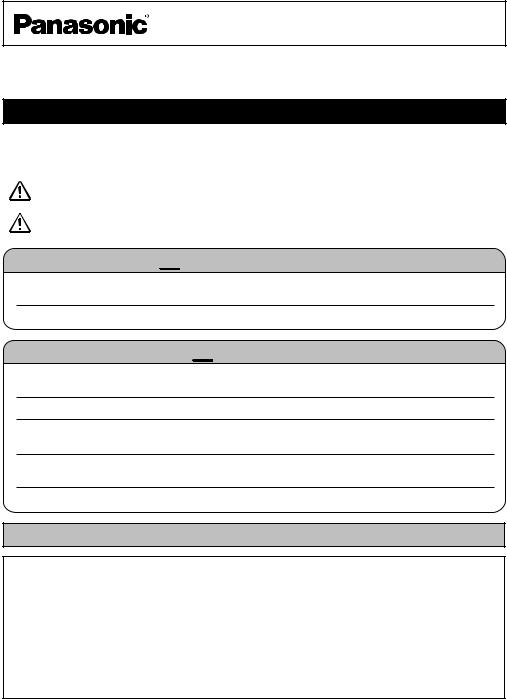 Panasonic CZ-CBPCC2 Instructions Manual