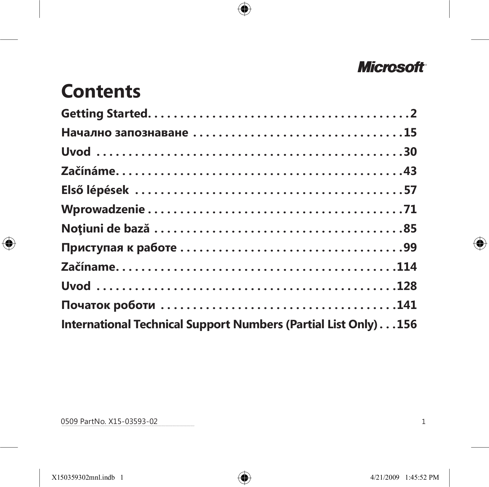 Microsoft WIRED KEYBOARD 600 DATASHEET