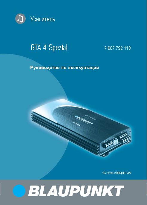 Blaupunkt GTA 4 User Manual