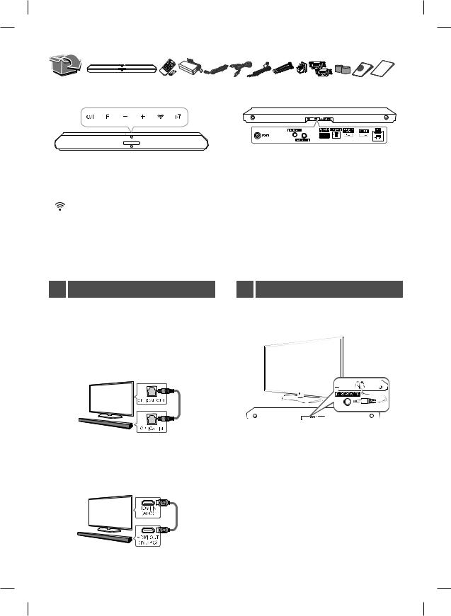 LG SH6 User guide