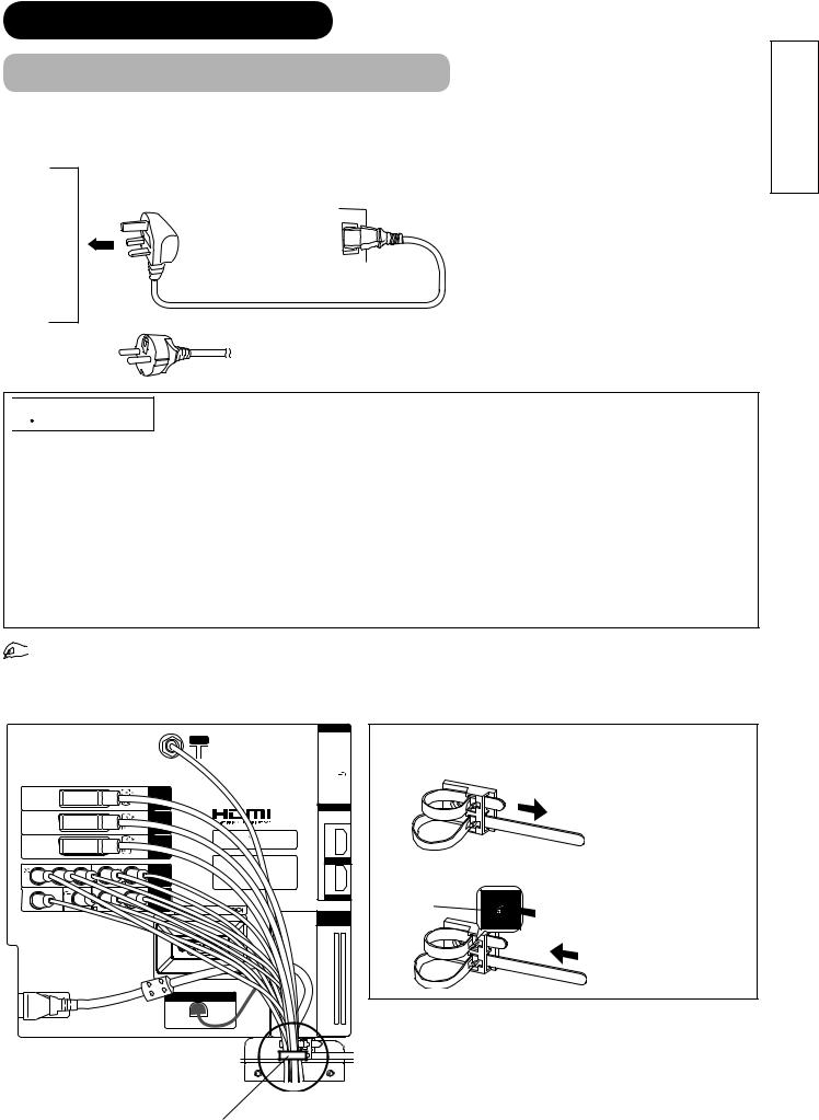 Hitachi 37LD9700U, 37LD9700C, 37LD9700N, 32LD9700N, 32LD9700U User Manual