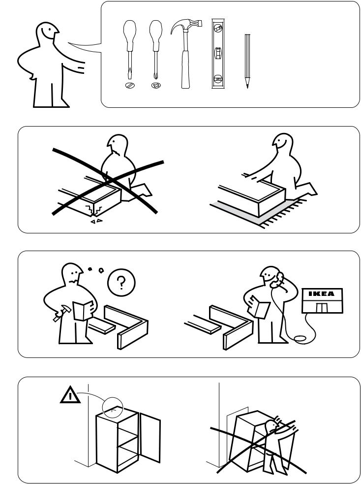IKEA FULLEN User Manual