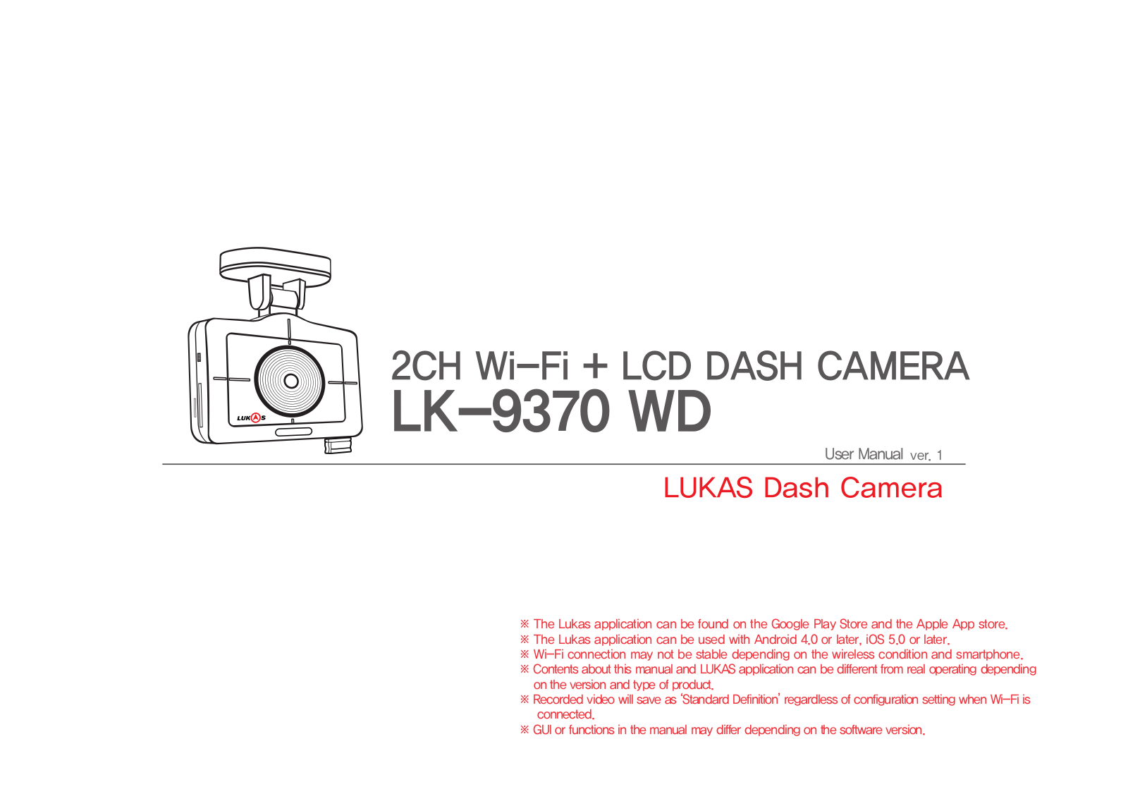 Lukas LK-9370 User Manual