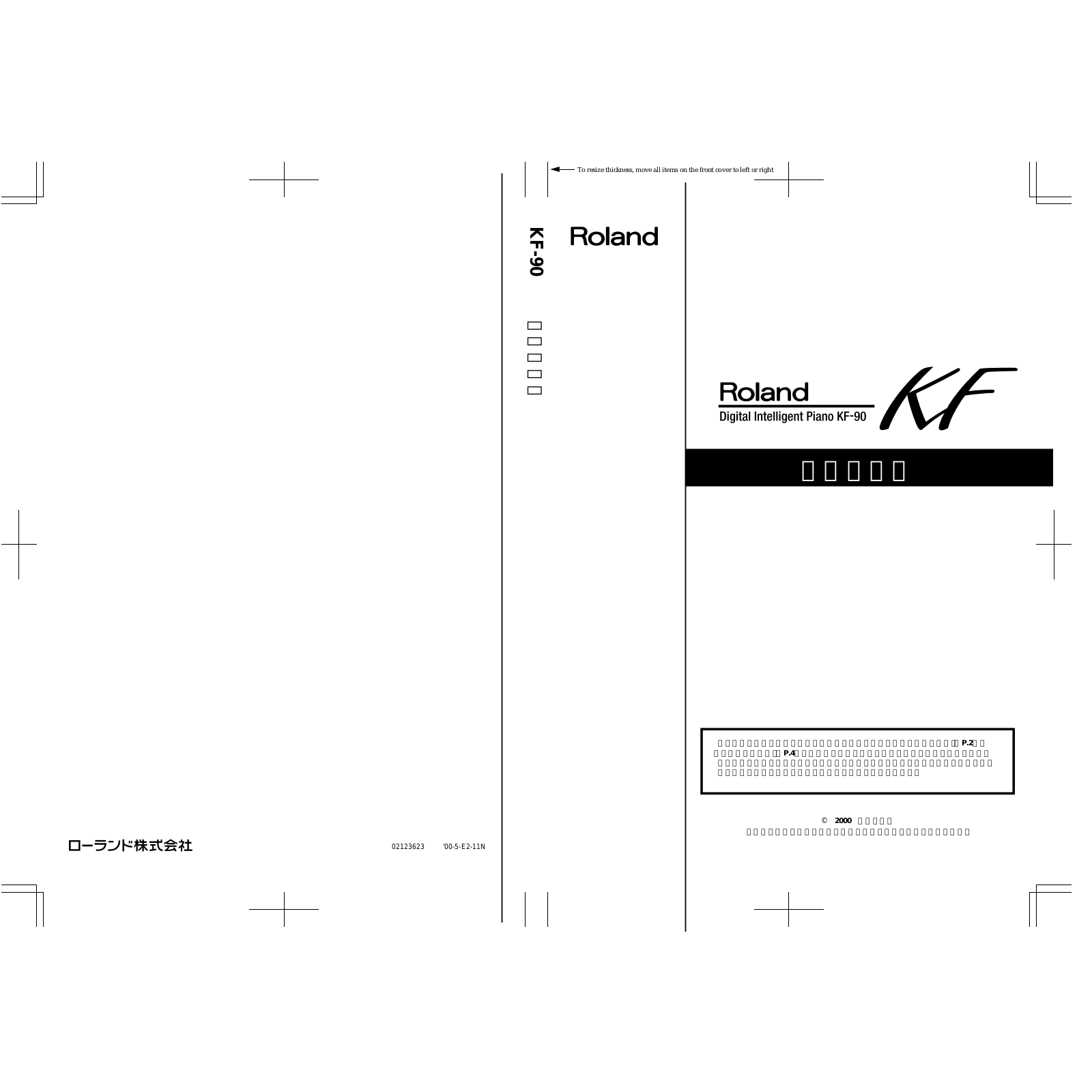 Roland KF-90 MIDI IMPLEMENTATION