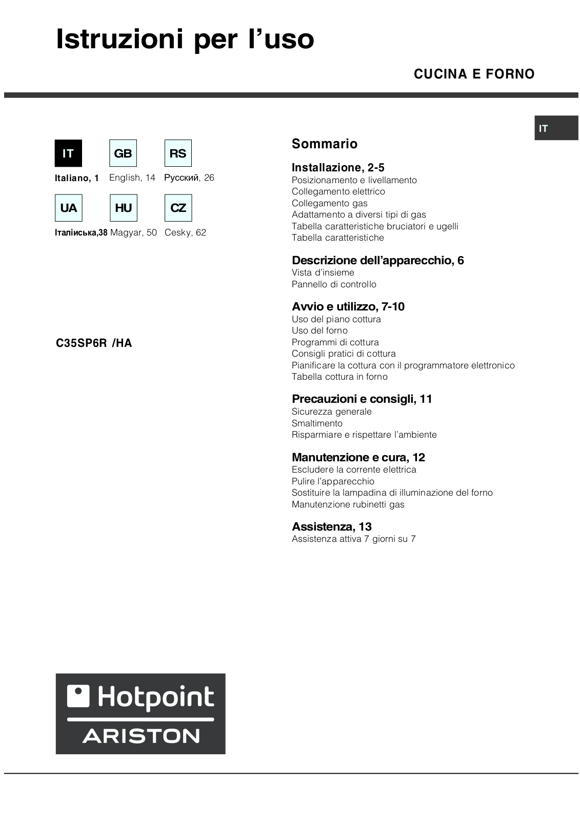 Hotpoint-Ariston C 35S P6 R HA User manual