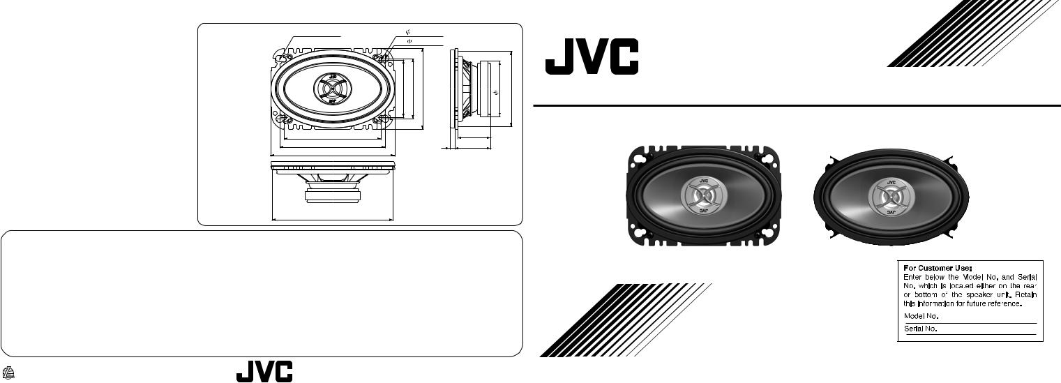 JVC CS-V4624 Instruction Manual