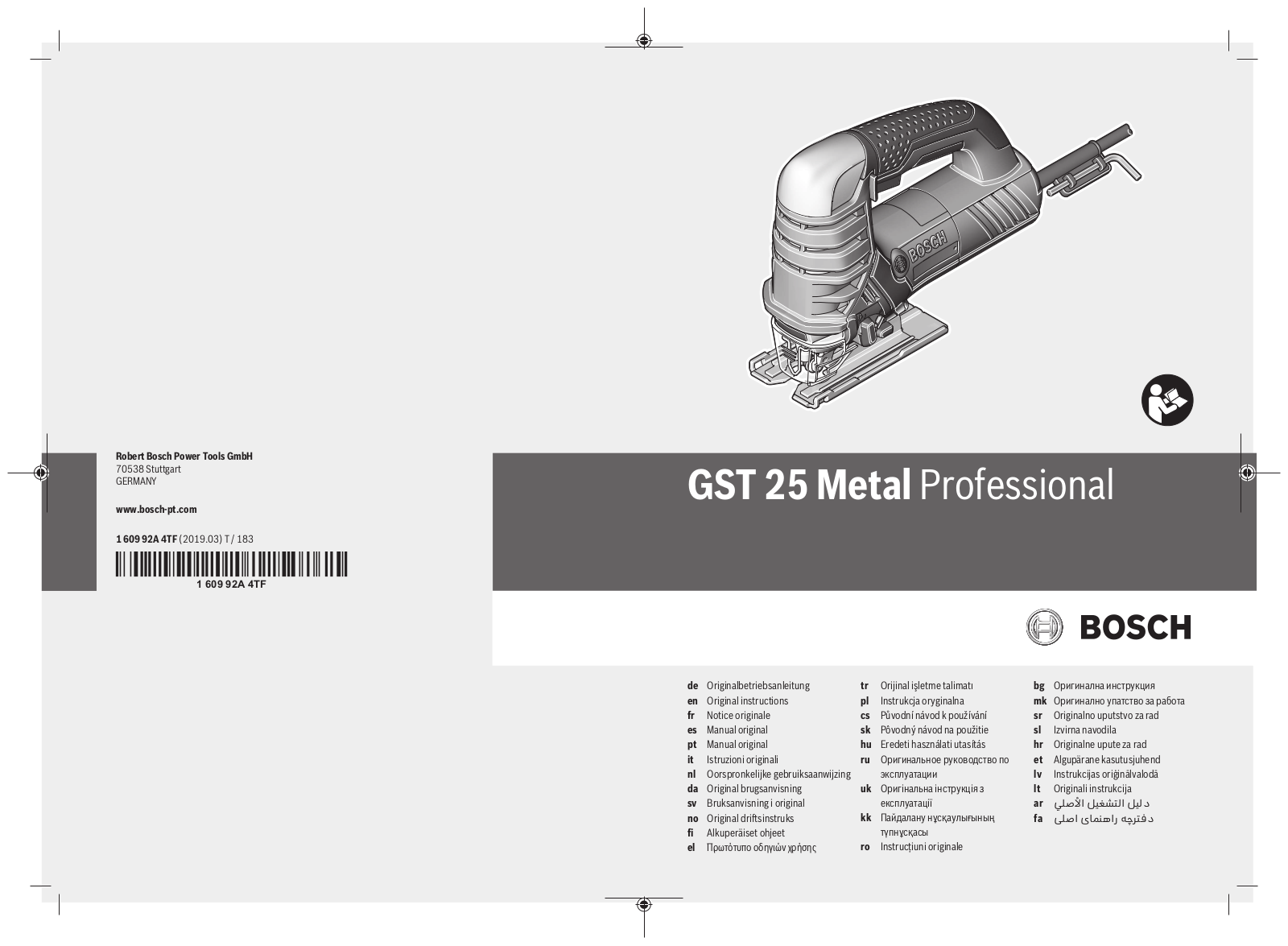 Bosch GST 25 Metal User Manual