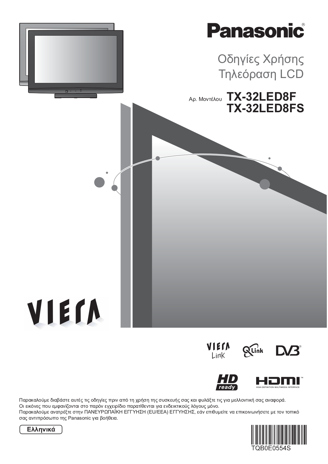 PANASONIC TX-32LED8F, TX-32LED8FS User Manual