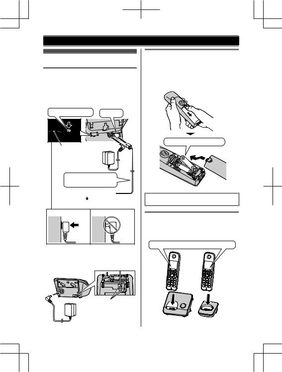 PANASONIC KX-TG 6722 G User Manual