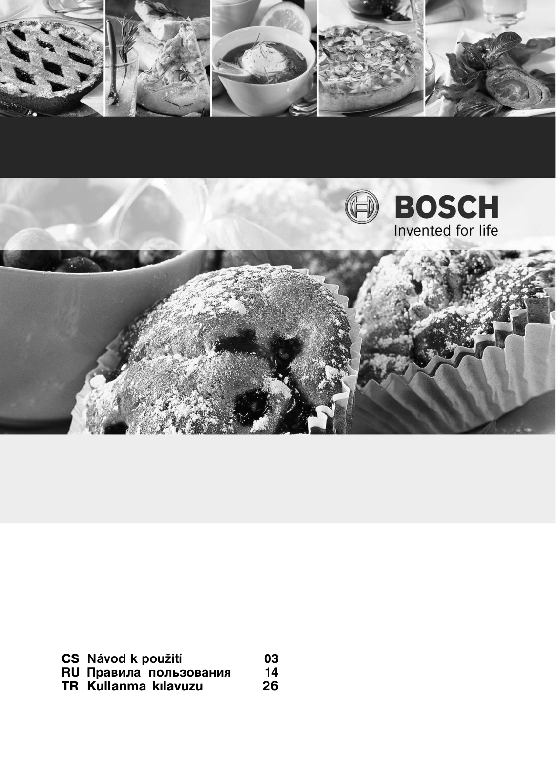 Bosch NVF645H14E User Manual