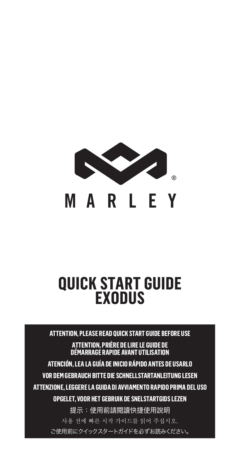 MARLEY EXODUS ANC User Manual