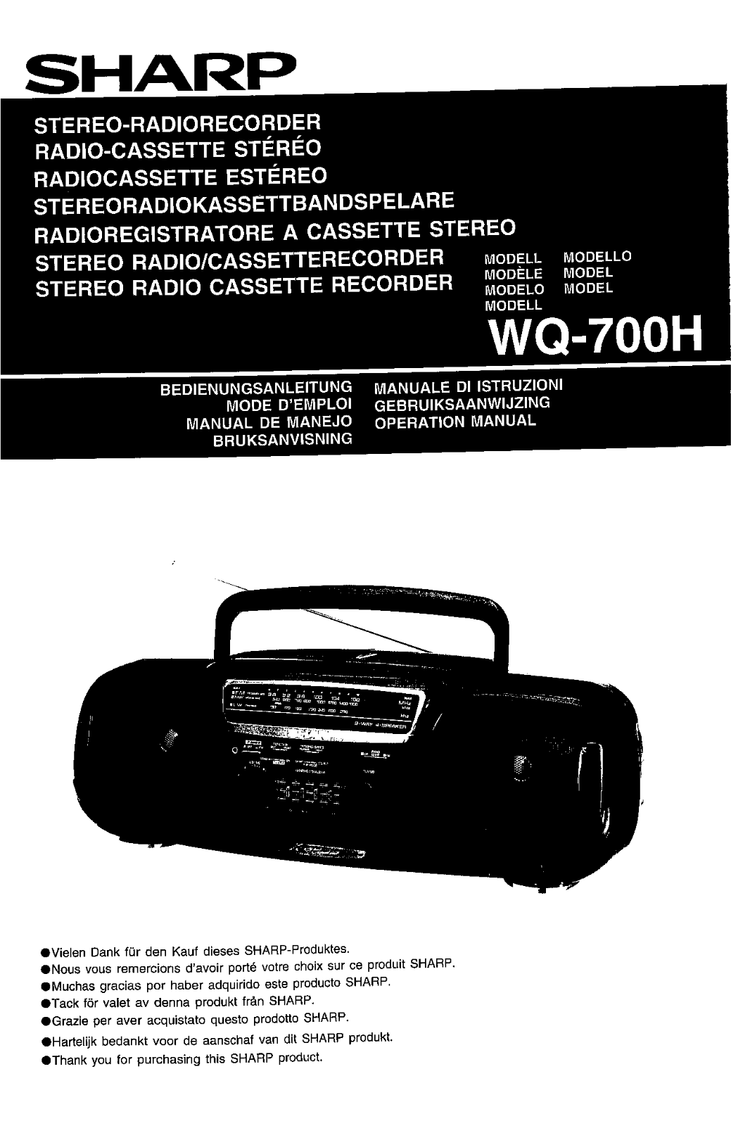Sharp WQ-700H Manual