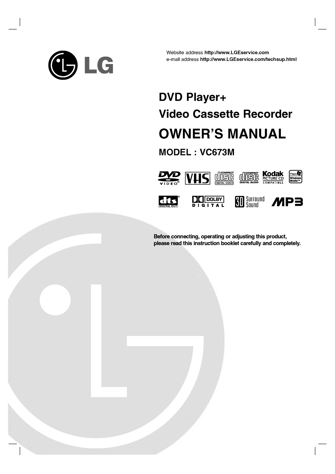 LG VC673M User Manual