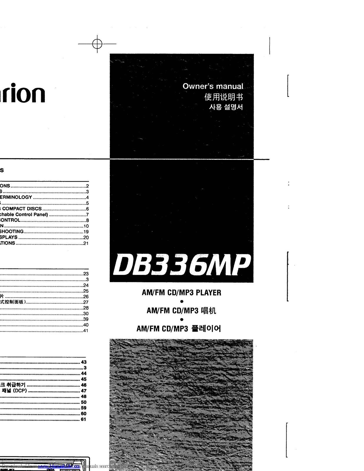 Clarion DB336MP DB336MP DB336MP Owner's Manual