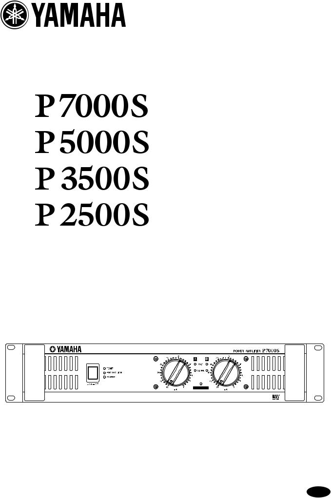 Yamaha P5000S, P3500S, P7000S, P2500S User Manual