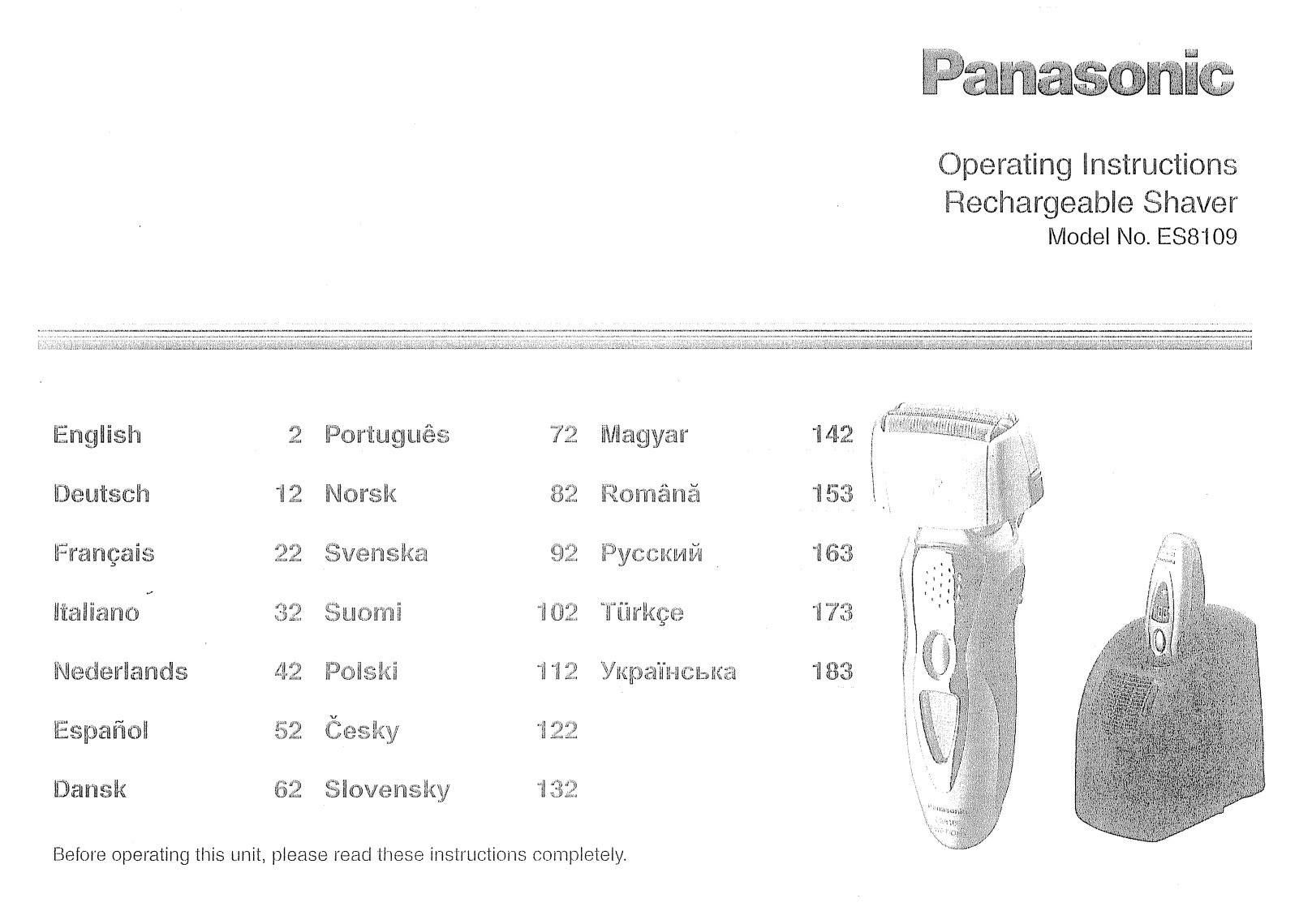 PANASONIC ES8109 User Manual