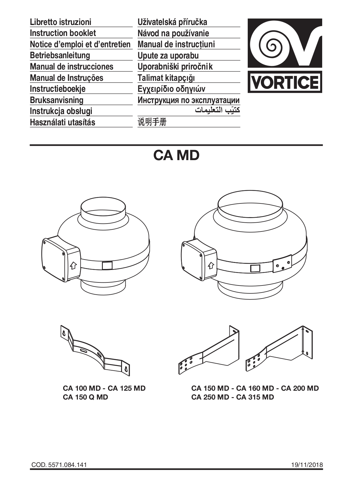 Vortice CA 100 MD, CA MD Series, CA 125 MD, CA 150 Q MD, CA 150 MD Instruction Booklet