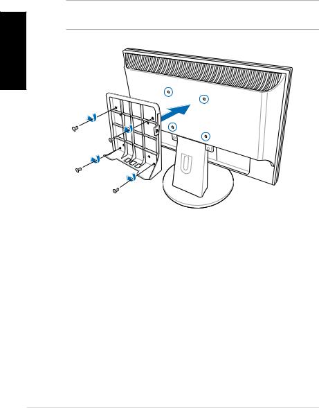 Asus EB1505 User Manual