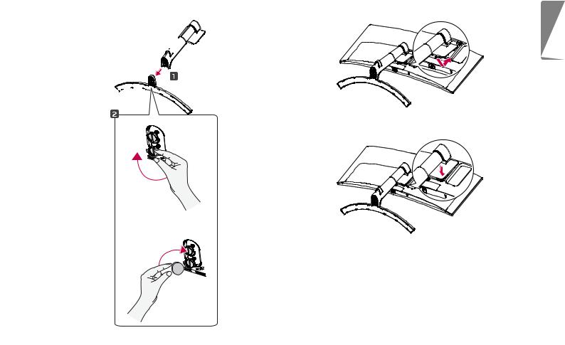 LG 38UC99-W User Manual