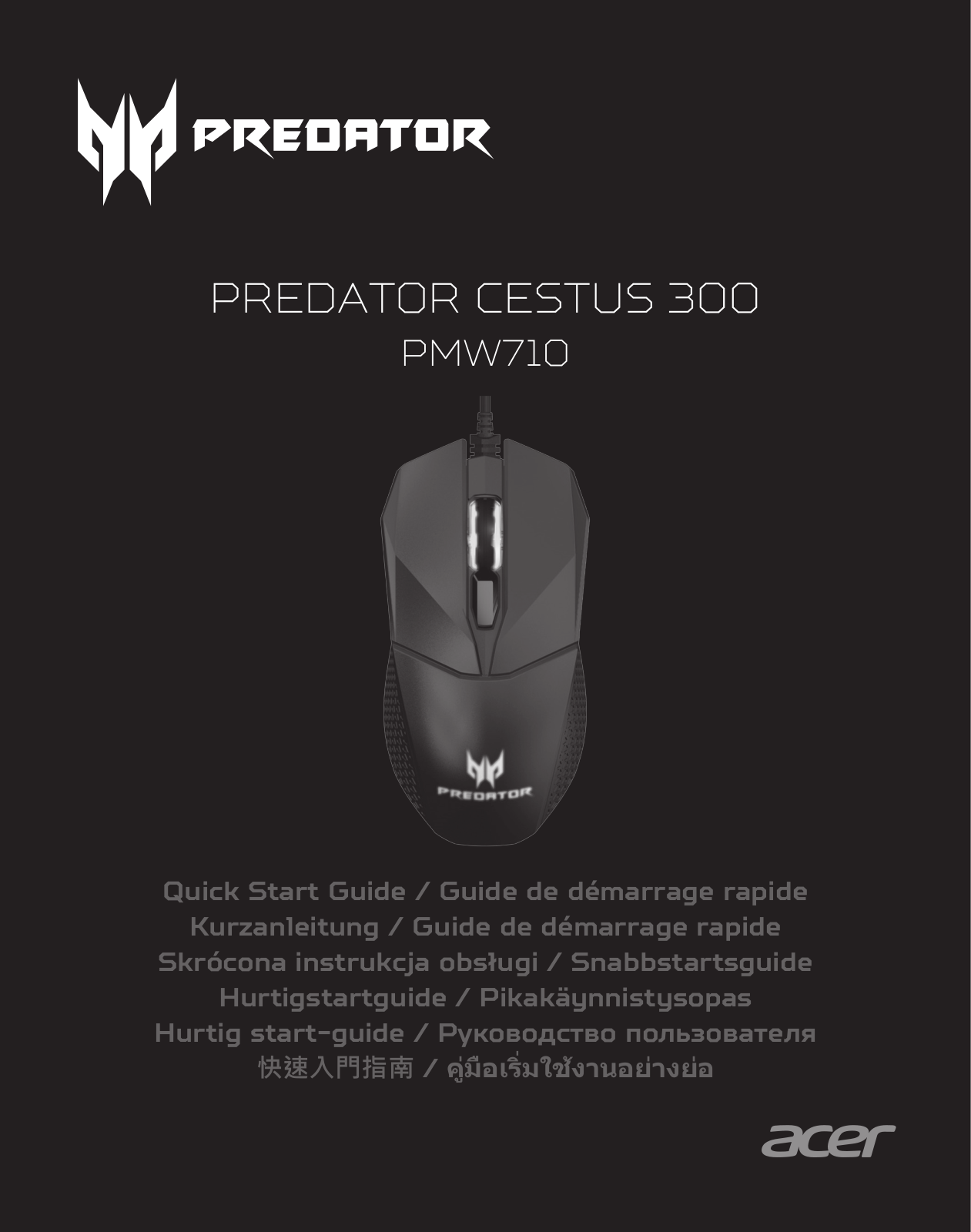 Acer Predator Cestus 300 (NP.MCE11.007) User Manual