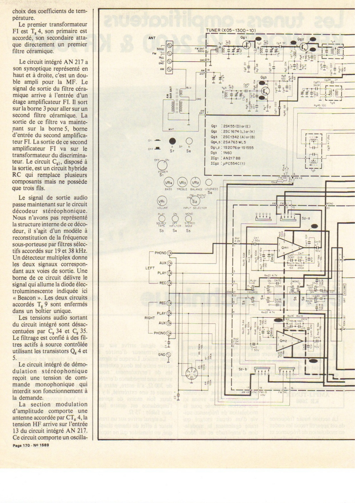 Kenwood KR-2600 Schematic