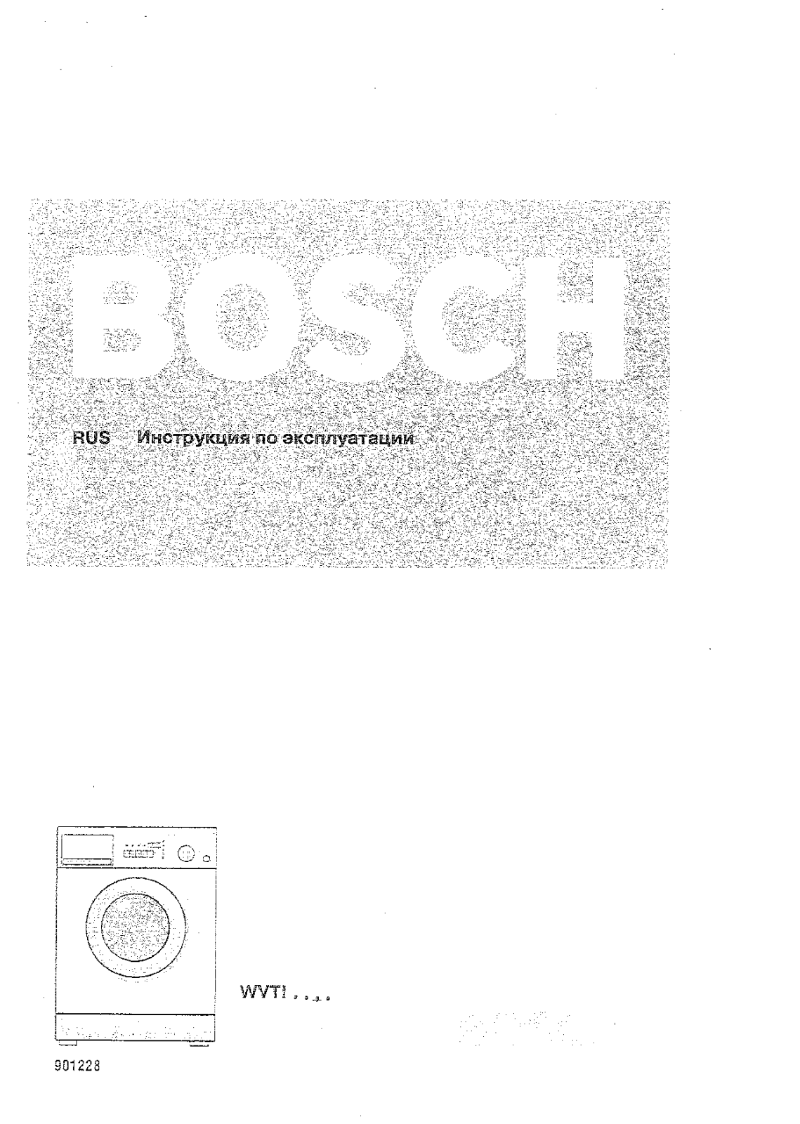 Bosch WVTI 2841 EU User Manual