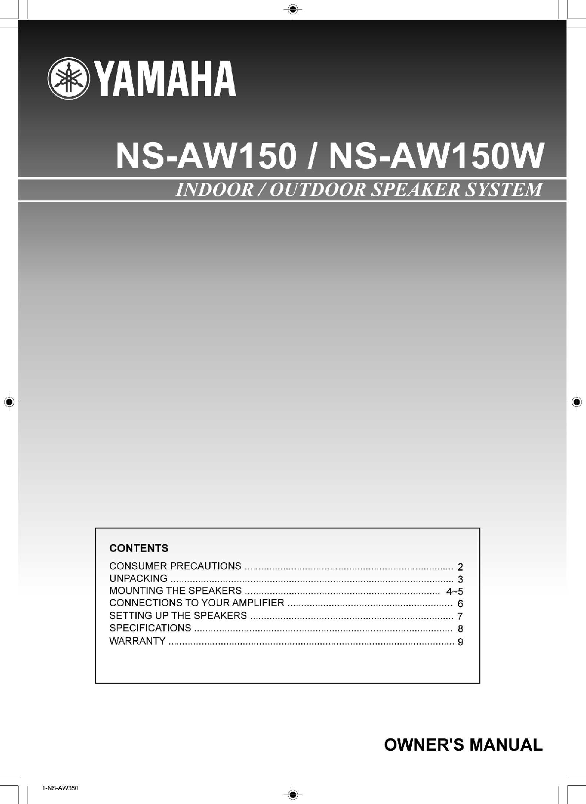 Yamaha NS-AW150, NS-AW150W Owners Manual