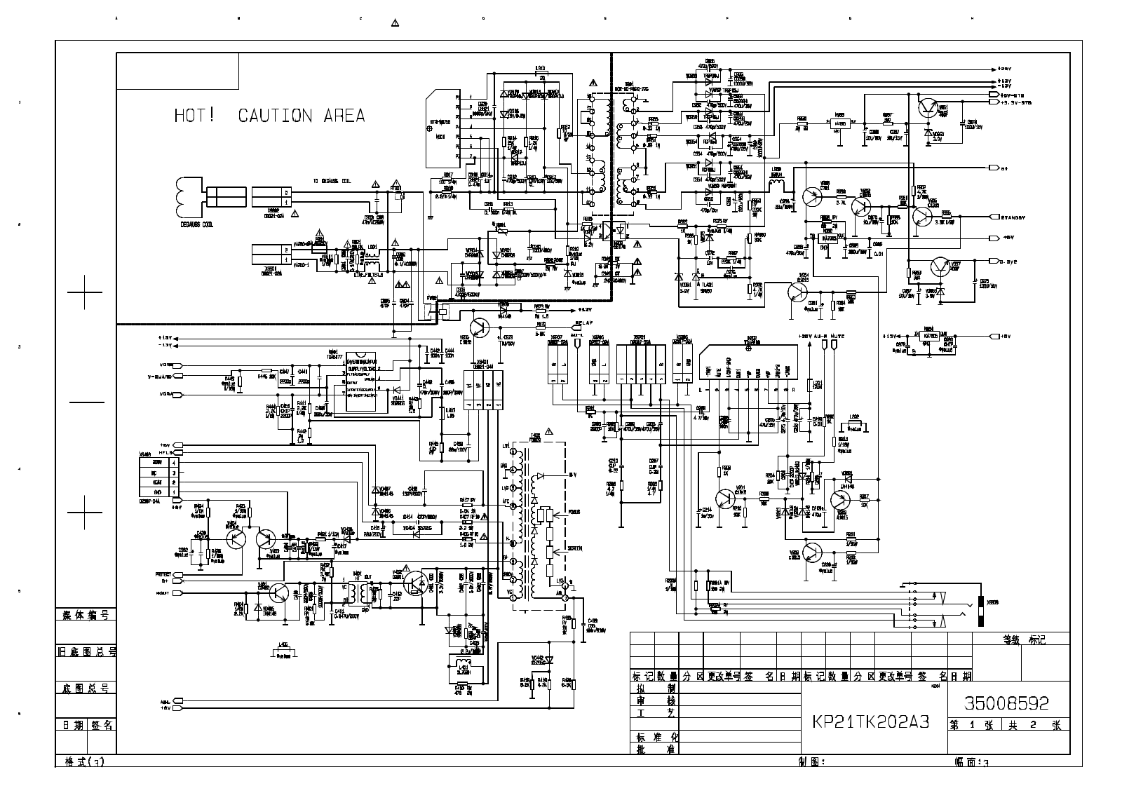 Elenberg 1402, 2108, 21F08, 29F08 Schematic