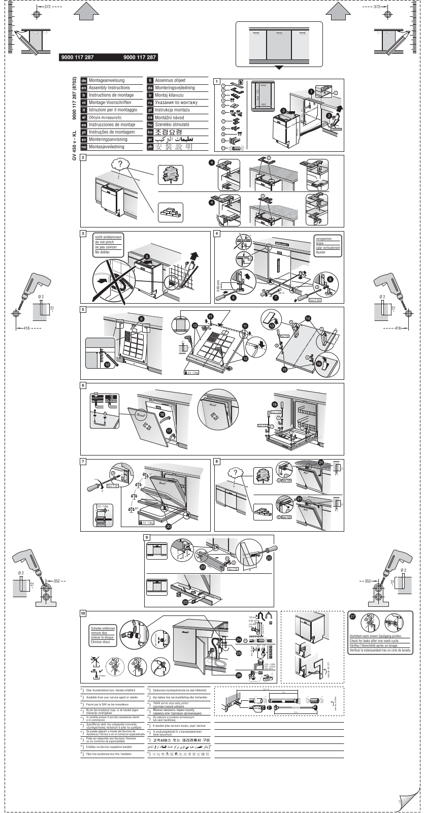 NEFF S5943X2GB/30 Installation Instruction