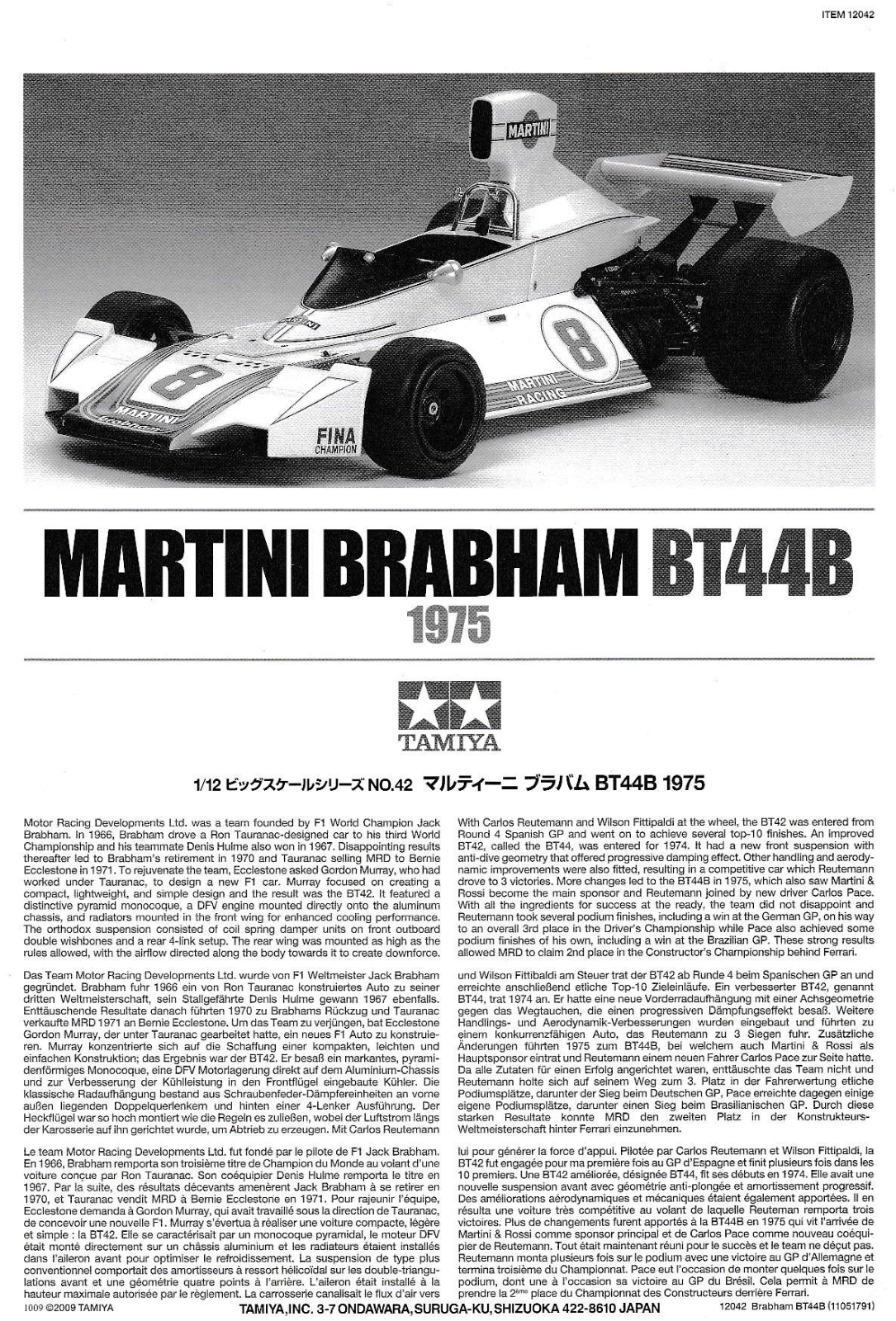 Tamiya 12042 User guide - ManualMachine.com