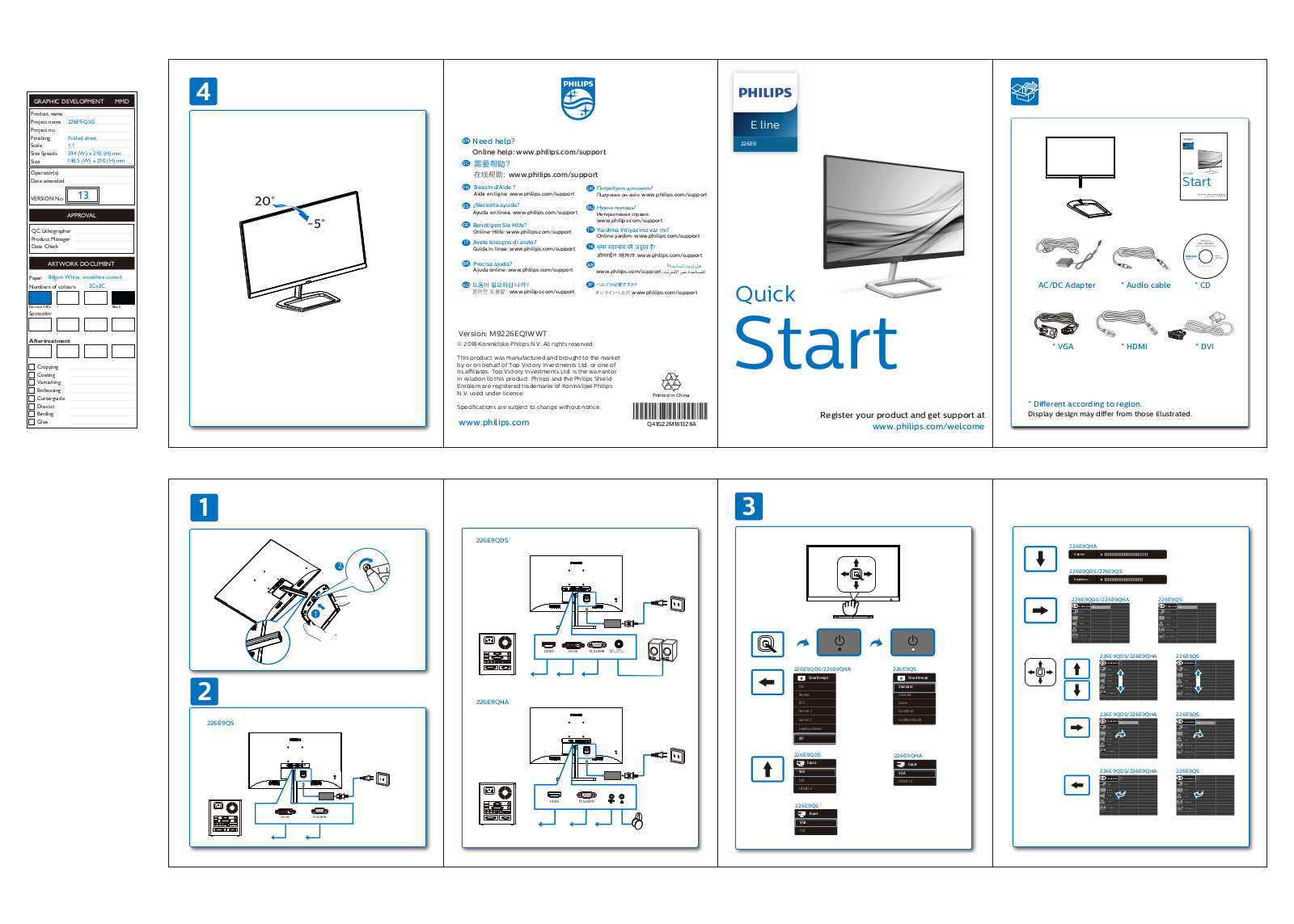 Philips 226E9QDSB/00 Quick Start Guide