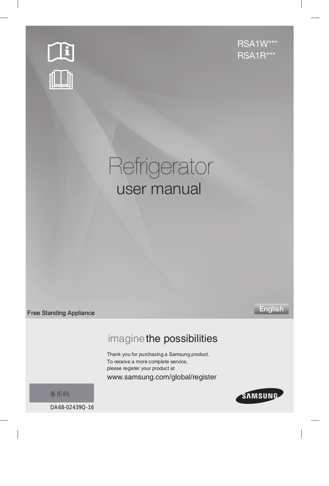 Samsung RSA1RTMG1-XEU, RSA1SHPN1-XEU User manual