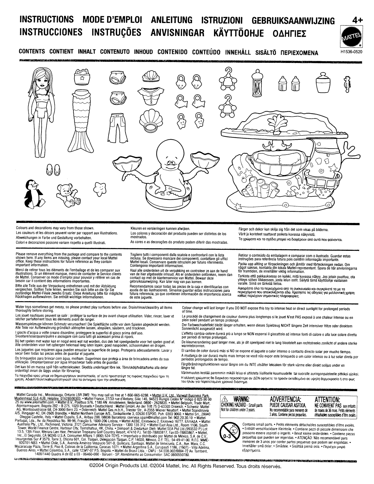 Fisher-Price H1536 Instruction Sheet