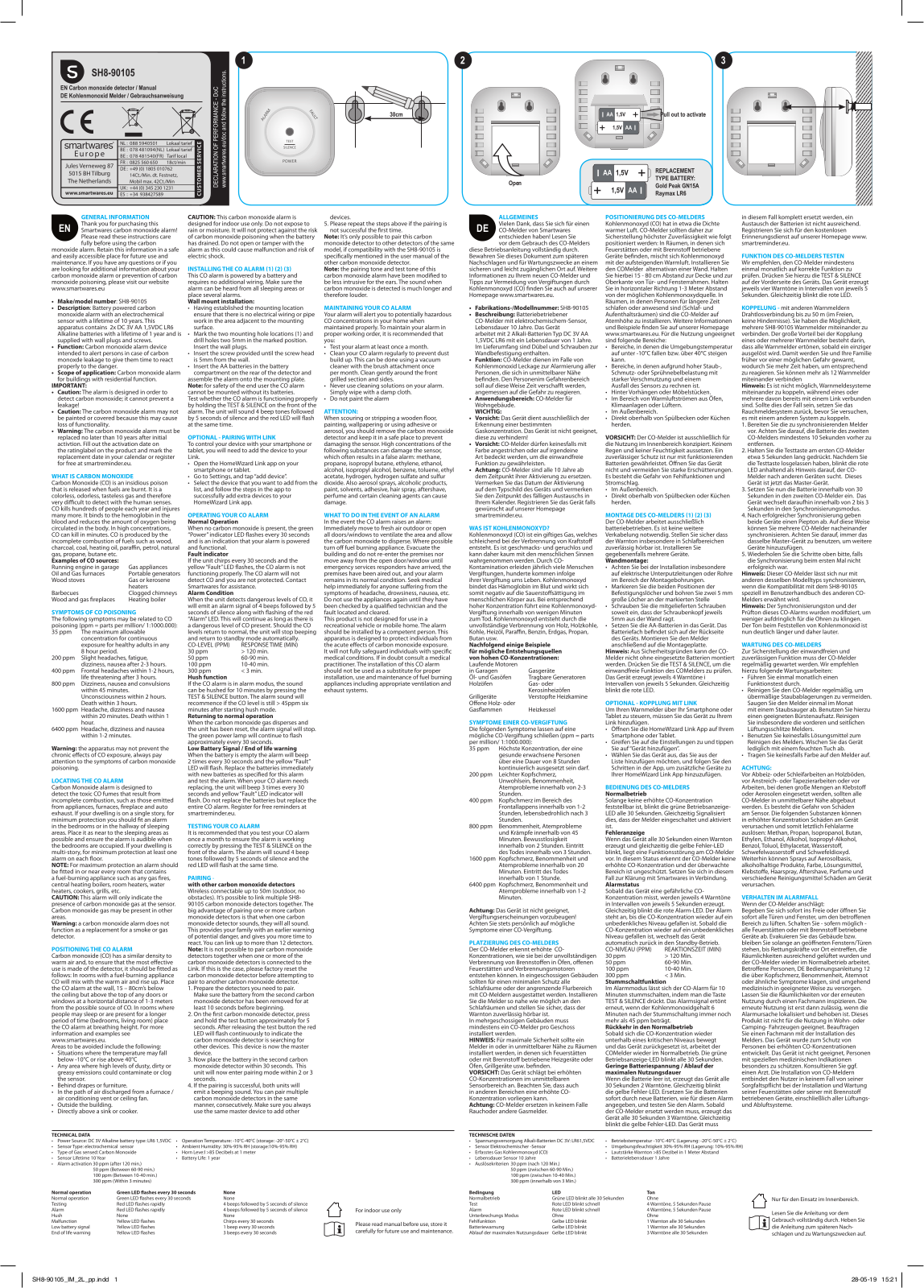 Smartwares SH8-90105, SH8-99105 User Manual