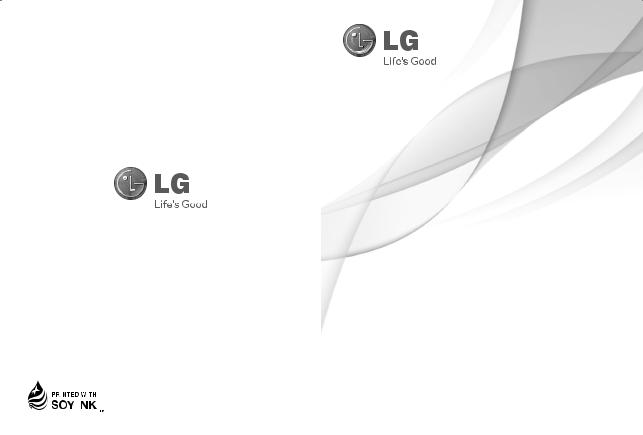 LG LGC330I Owner's Manual