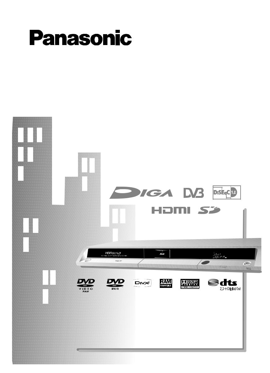 Panasonic DMR-EX80SEG-S User Manual