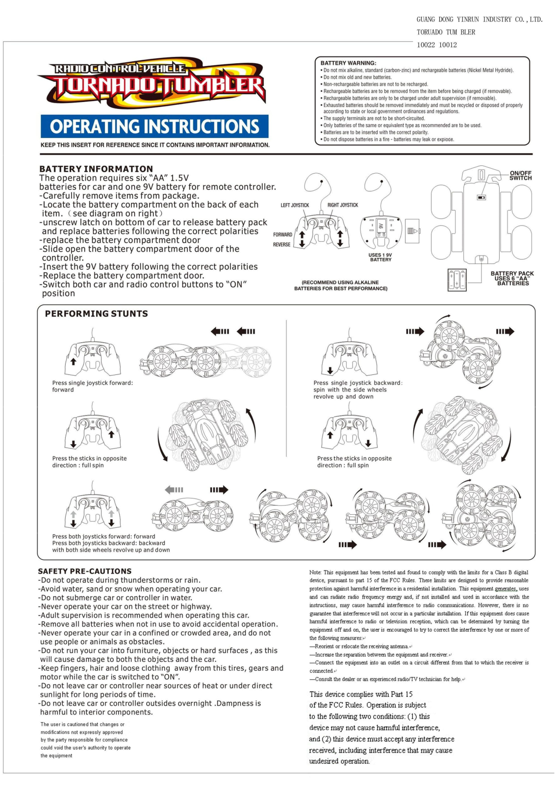 Yinrun Industry 10011 12 T27M User Manual