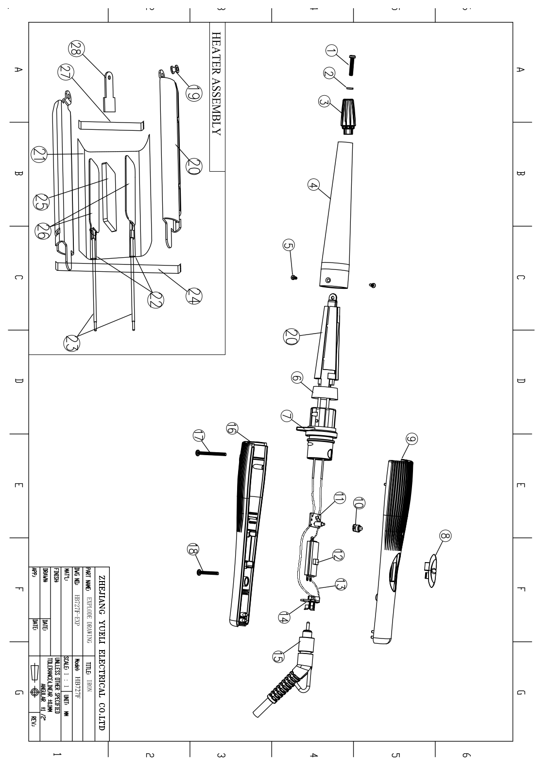 Vitek HB727F exploded view