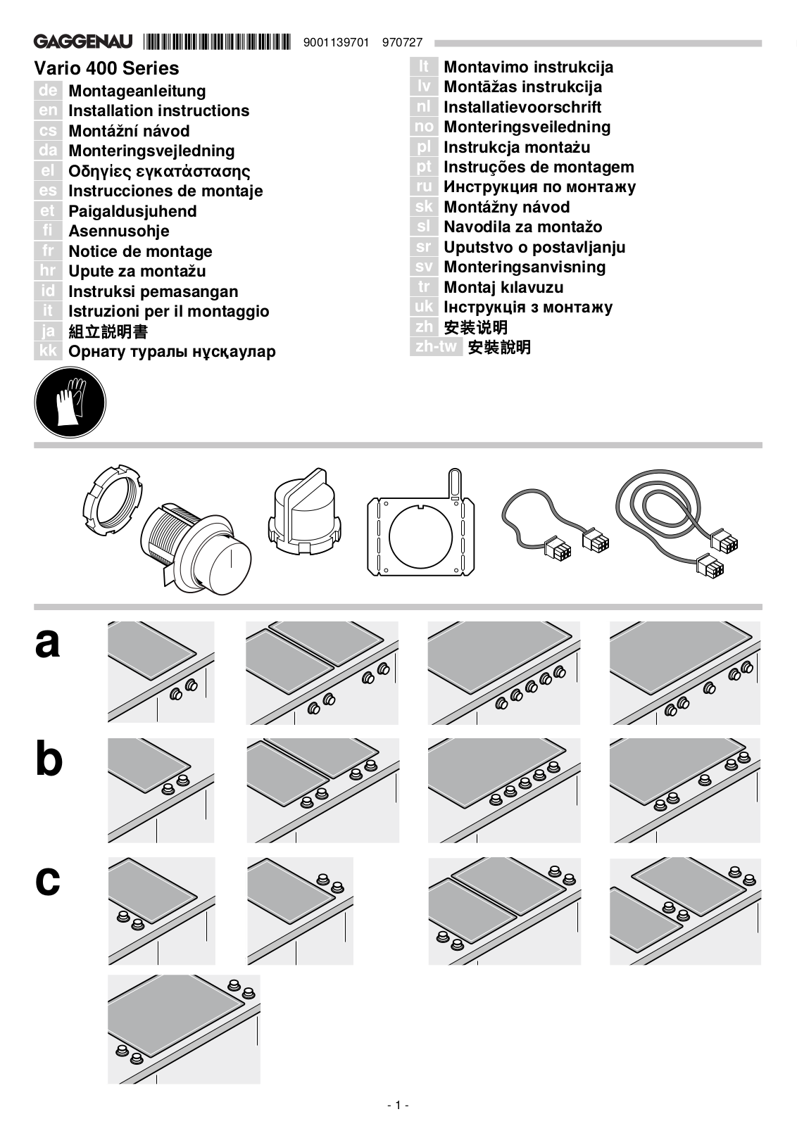 Gaggenau VG 415-211, VG 425-211, VG 491-211, VI 422-111, VI 462-111 User Manual