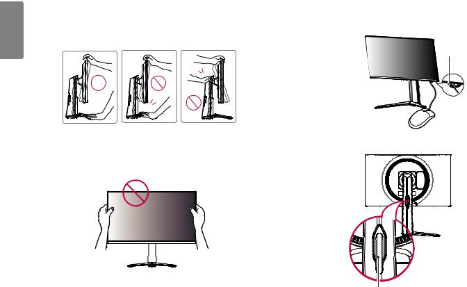 LG 27GN850-B User manual