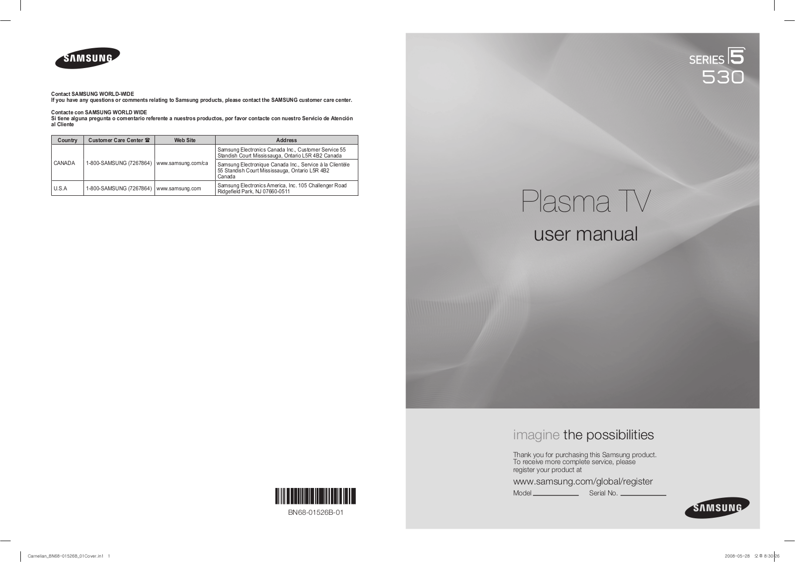 Samsung PN50A530S2FXZA User Manual