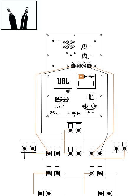 JBL SCS-175 Service manual