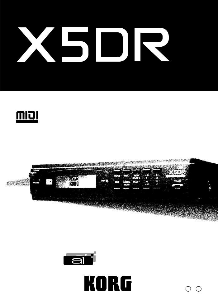 Korg X5DR User Manual
